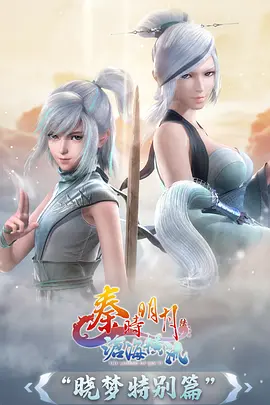 深海回响